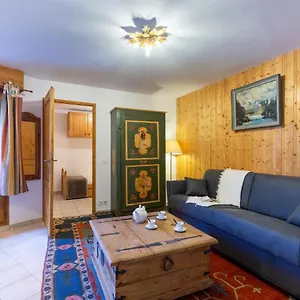 L'espace Montagne-17 Appartement